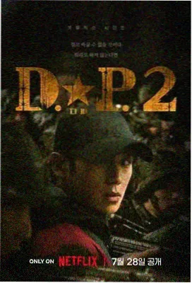 旧城光影 手机在线免费看片剧集封面