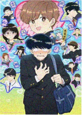 黄昏机甲 动漫免费看片封面